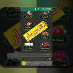 چرا ثبت نام در سایت وان ایکس اهمیت دارد؟ راهنمای کامل برای کاربران ایرانی