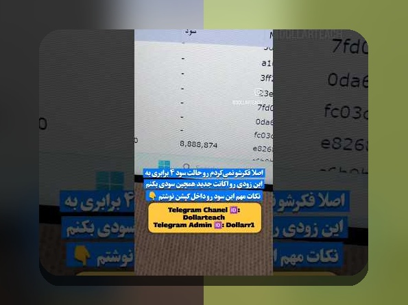 کشف رازهای بازی انفجار ورژن ۱: چگونه این بازی محبوب در سایت شرط بندی تاثیر گذاشته است؟